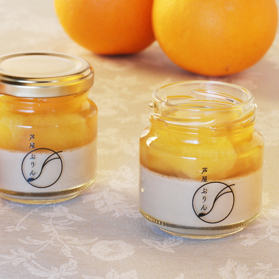 芦屋ぷりん　冬ギフト